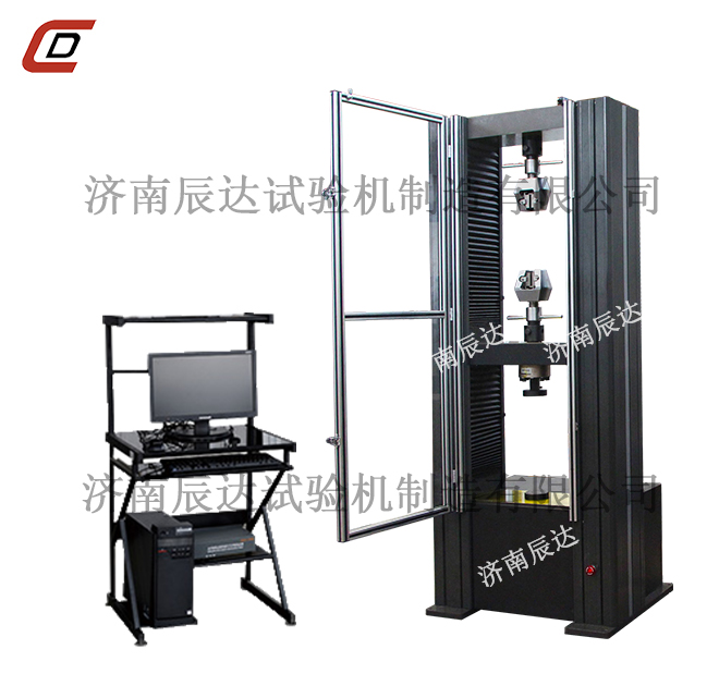 10t(吨)电子万能试验机