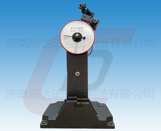 哪些因素会影响JB-300B摆锤冲击试验机的精准度？以及要怎么解决！