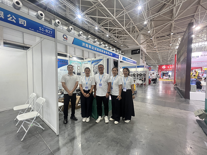 威廉希尔williamhill参展第七届山东国际铸造工业展览会