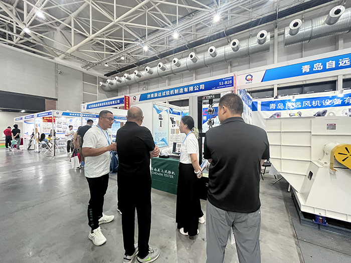 威廉希尔williamhill参展第七届山东国际铸造工业展览会